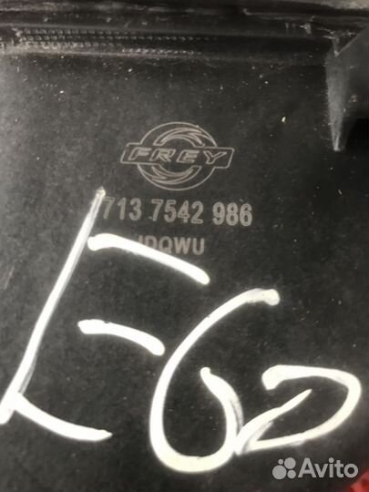 Бачок расширительный BMW 5 E60/61