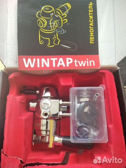 Пивные пенагсители