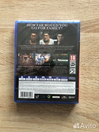 Yakuza 6 the song of life ps4