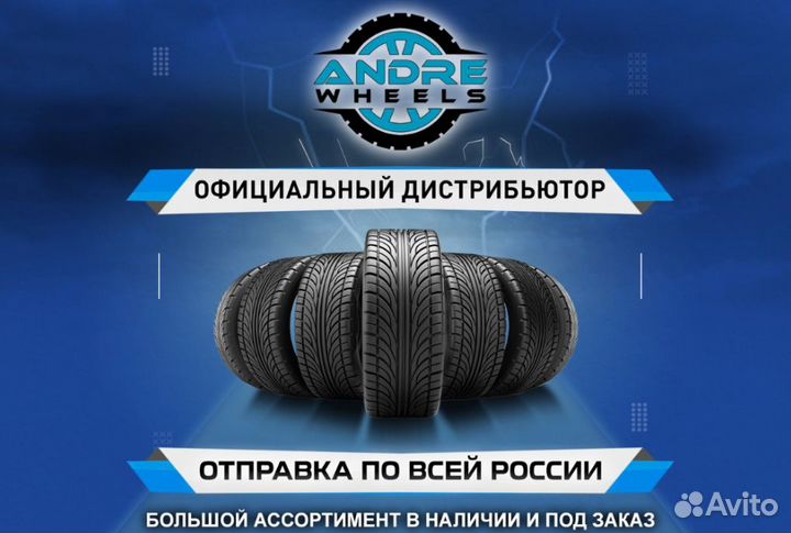 Roador Amaro 668 215/55 R17 94V