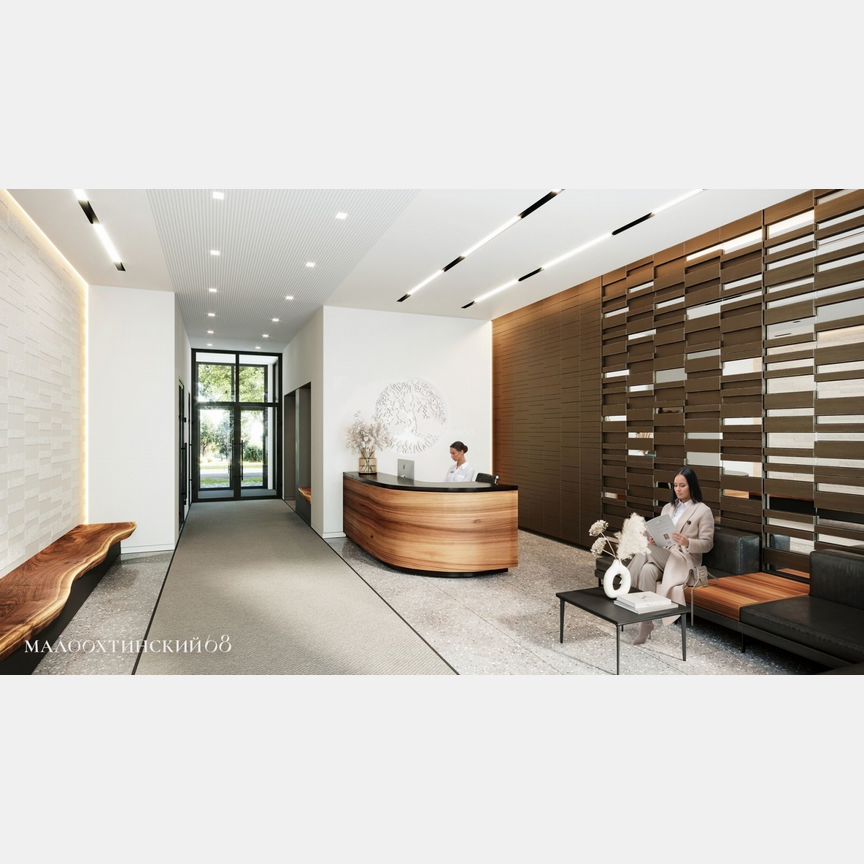 2-к. квартира, 71,8 м², 2/9 эт.