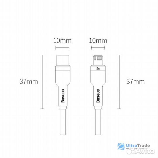 Кабель Xiaomi Baseus Type-C to iP PD20W 1m Purple