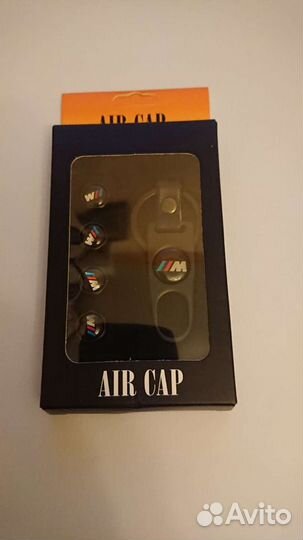 Набор Колпчачки и брелок BMW mpower