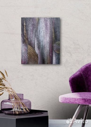 Фактурная картина