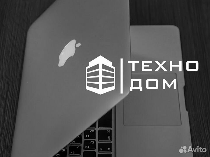 Техно Дом: покорите вершины технологий