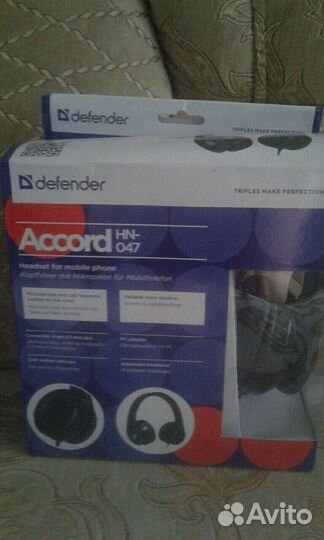 Наушники новые