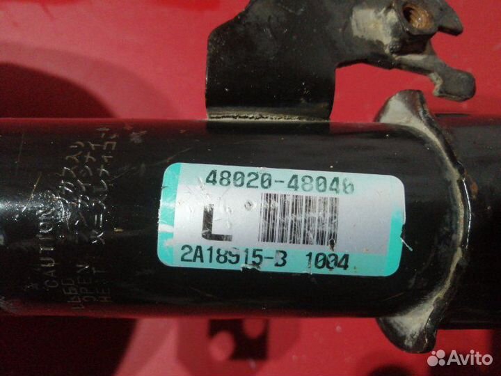 Пневмоамортизатор передний левый Lexus Rx