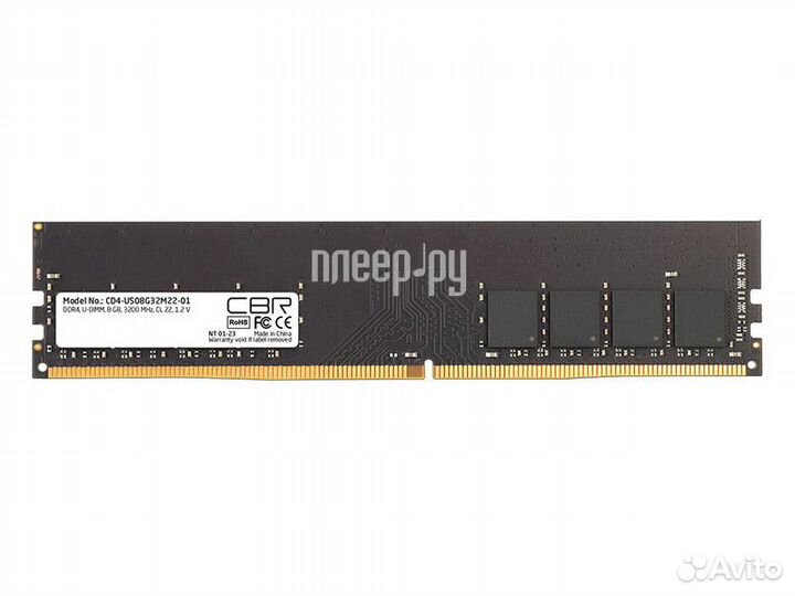 CBR DDR4 udimm 3200MHz PC4-25600 CL22 - 8Gb CD