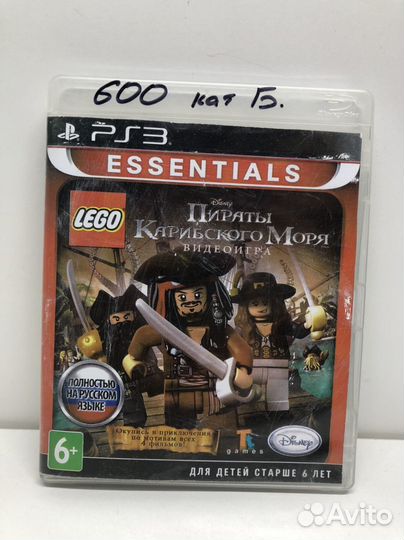Диск Lego Пираты карибского моря кат Б на PS3