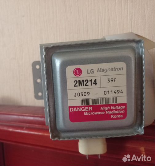 Магнетрон микроволновой печи LG 2M214 39F