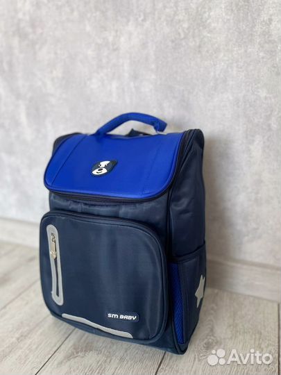 Школьный рюкзак