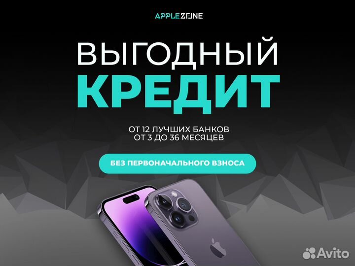 iPhone 14 Pro 256 Deep Purple