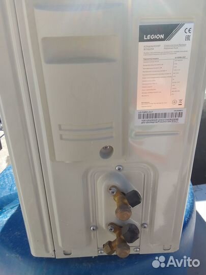 Наружный блок 9