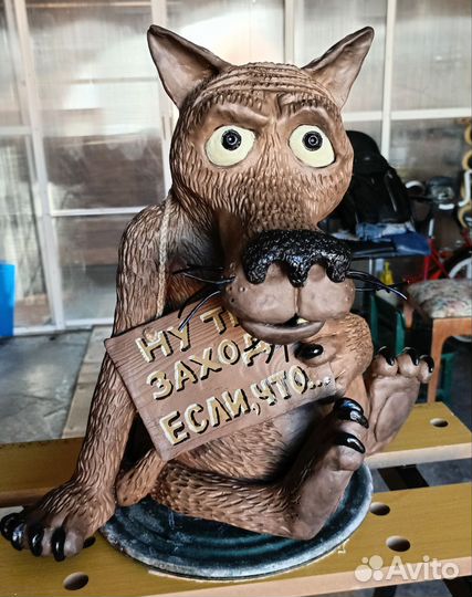 Копилка. волк. керамика