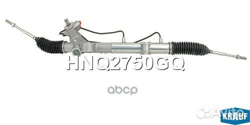 Рейка рулевая nissan primera P12 01-07 с гур шт