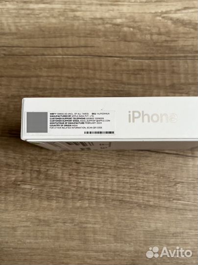 iPhone 13, 128 ГБ