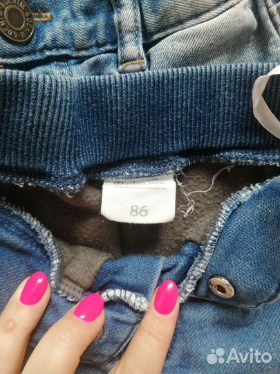 Пакет одежды для девочки 86