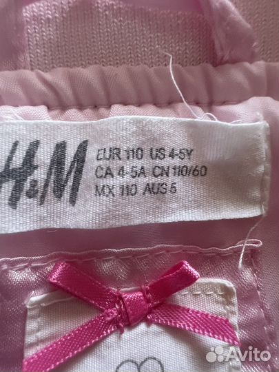 Куртка на девочку