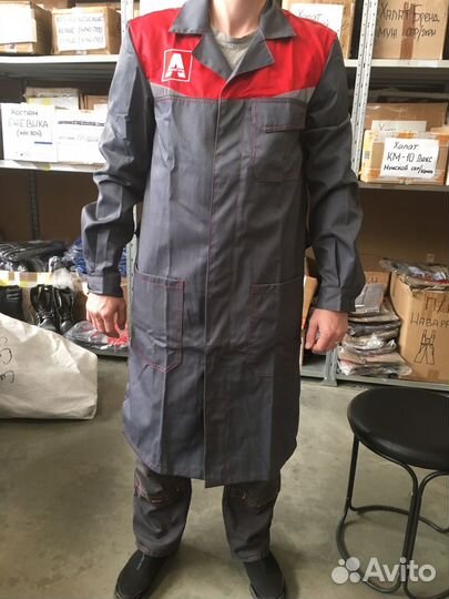 Халат рабочий мужской