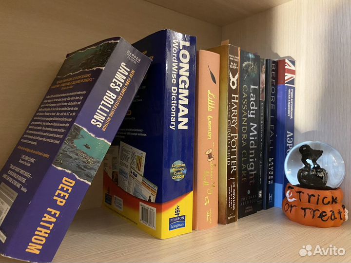 Репетитор по английскому