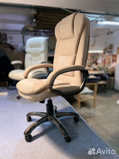 Компьютерное кресло