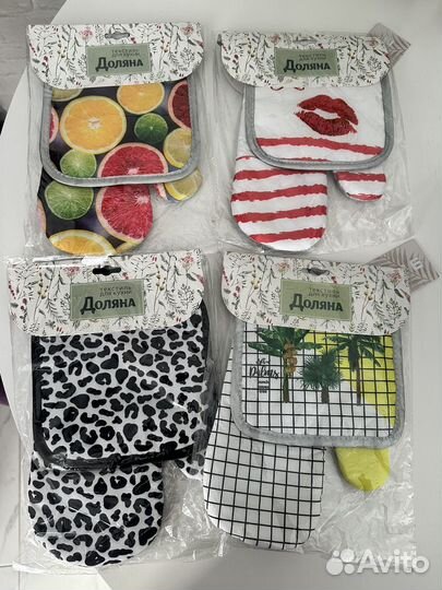 Прихватка набор 2 шт новые