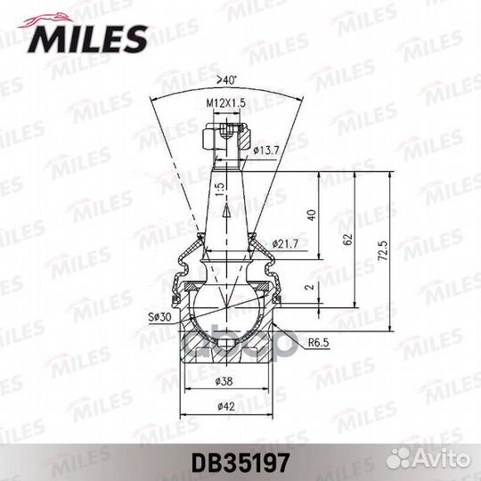 Опора шаровая нижняя audi A4/A5/A6/A7/Q5 08- (T