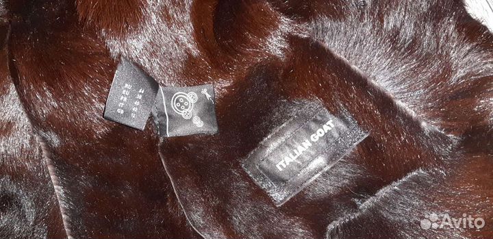 Шуба женская