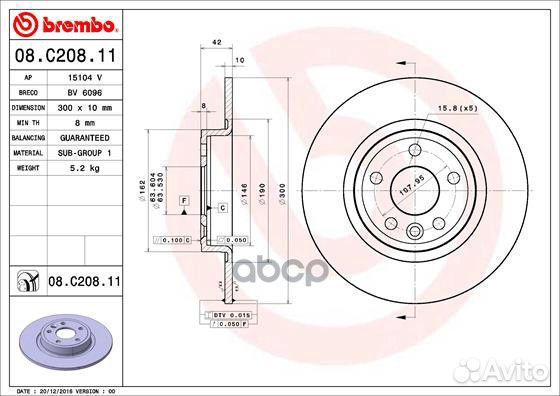 Диск тормозной LR discovery sport 14- задн.300м