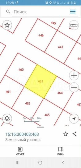 Участок 7 сот. (ИЖС)