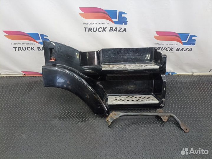 9436663901 Корпус подножек правый