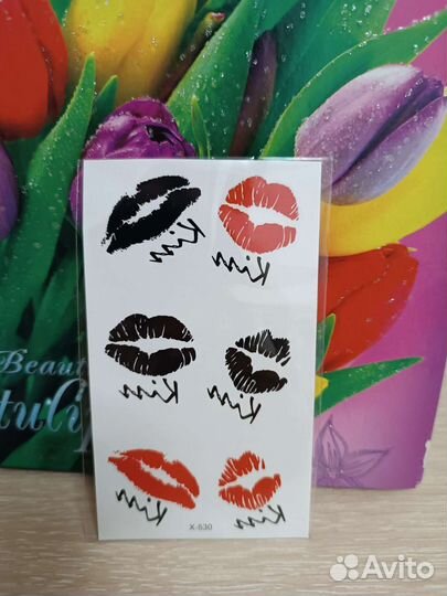 Временные татуировки