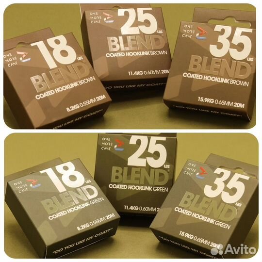 Поводковый материал в оплетке OMC 18,25 и 35lb