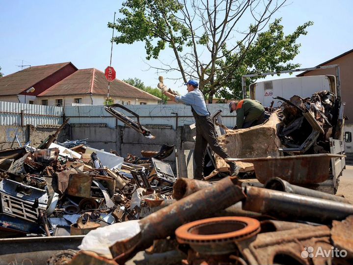 Прием вывоз металлолома