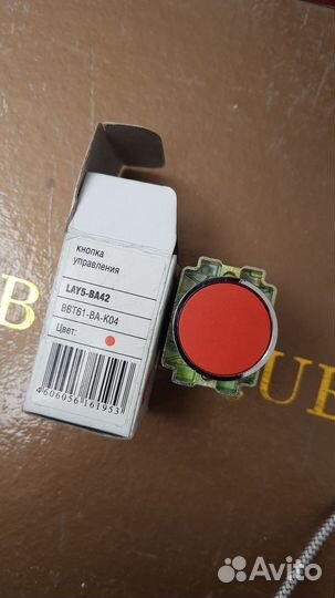 Кнопка управления lay5-ba42