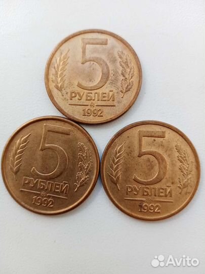 Нечастные монеты