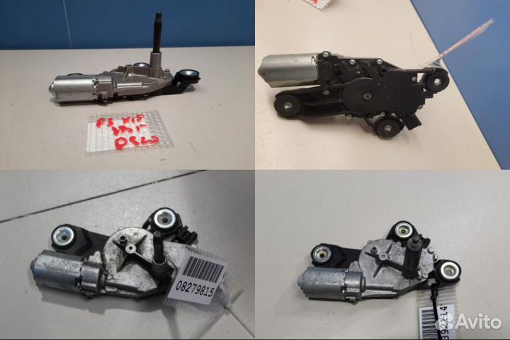 Моторчик стеклоочистителя заднего стекла Ford Focus 3 2011-2019