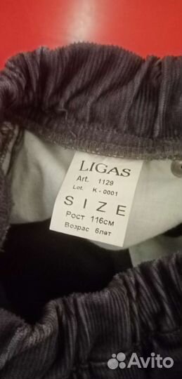 Вещи для мальчика 5-7 лет