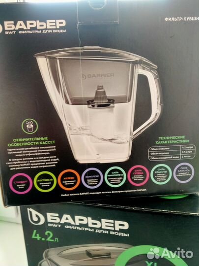 Фильтр кувшин для воды барьер