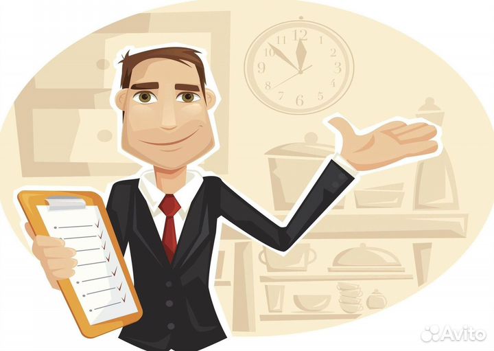 Банковский специалист в аэропорт