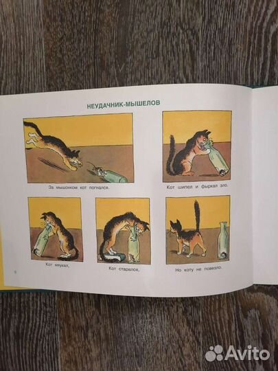 Книги новые