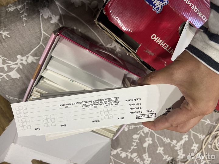 Учебные пособия