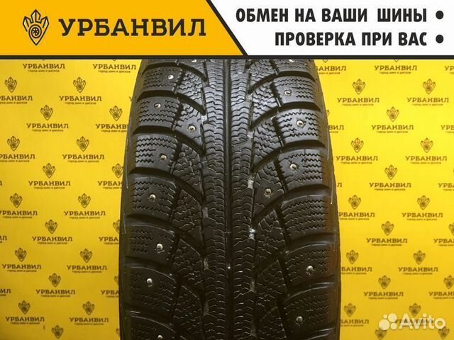 Gislaved Nord Frost 5 185/65 R15 88T