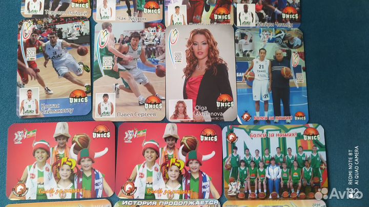 Календари Уникс