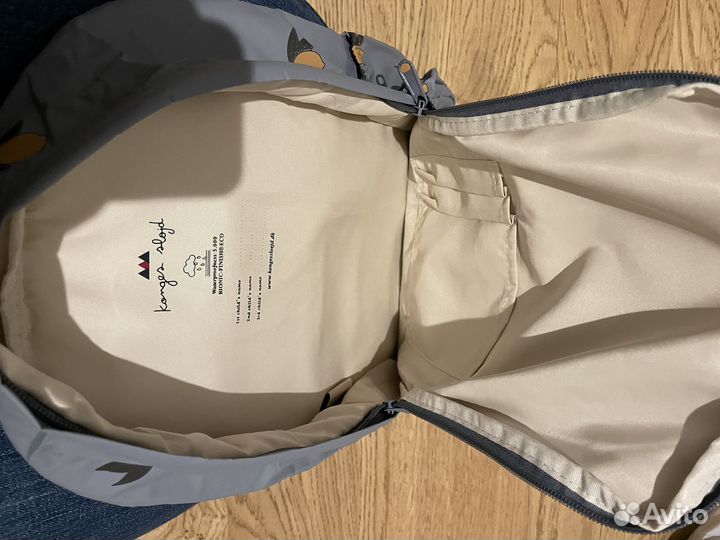 Рюкзак Konges Slojd на 5-9 лет