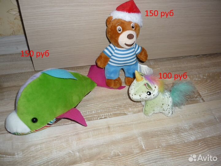 Мягкие игрушки из мультиков