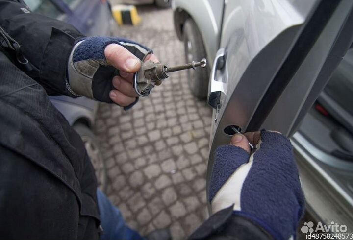 Вскрытие замков,дверей,авто,сейфов,24/7