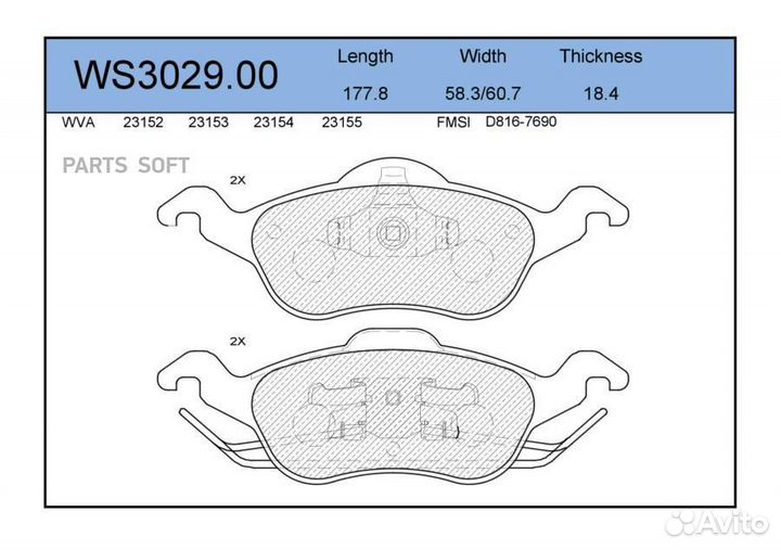 Jeenice WS302900 Колодки тормозные дисковые перед