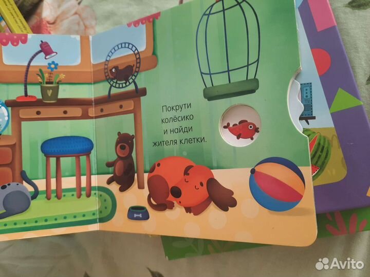 Детские развивающие книги clever