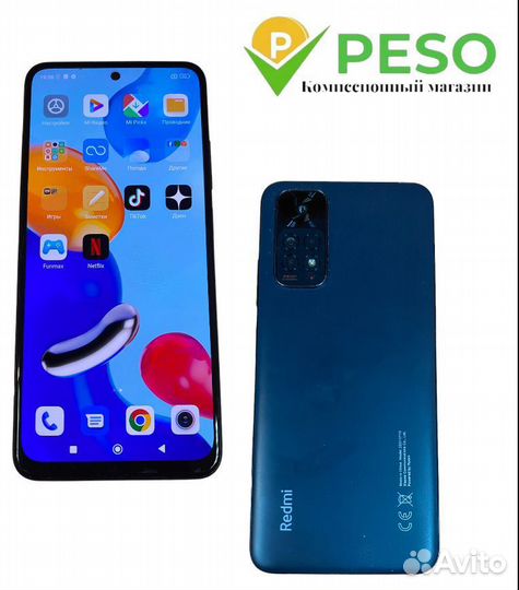 Телефон Redmi note 11